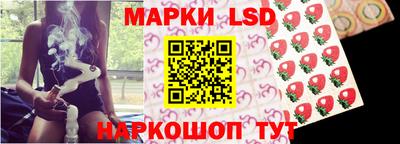 альфа пвп VHQ Абакан