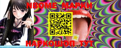 кокаин колумбия Абинск