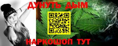 кокаин колумбия Абинск