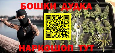 мефедрон VHQ Азнакаево