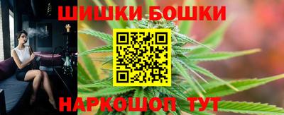 мефедрон VHQ Азнакаево