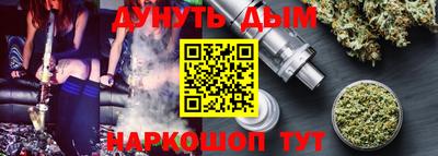 альфа пвп VHQ Абакан