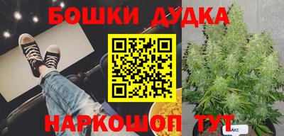 мефедрон VHQ Азнакаево