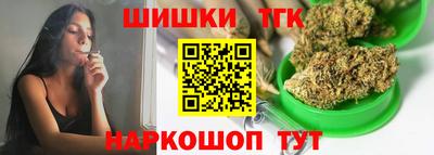 альфа пвп VHQ Абакан