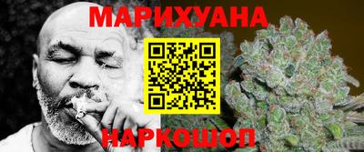 кокаин колумбия Абинск