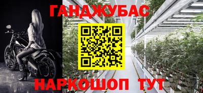 альфа пвп VHQ Абакан