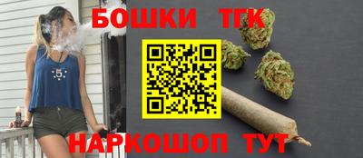 альфа пвп VHQ Абакан