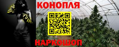 мефедрон VHQ Азнакаево