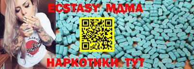 мефедрон VHQ Азнакаево