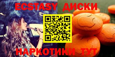 мефедрон VHQ Азнакаево