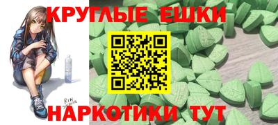 мефедрон VHQ Азнакаево