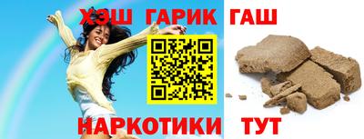 мефедрон VHQ Азнакаево