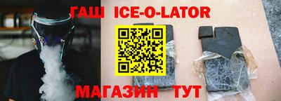 кокаин колумбия Абинск
