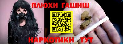 мефедрон VHQ Азнакаево